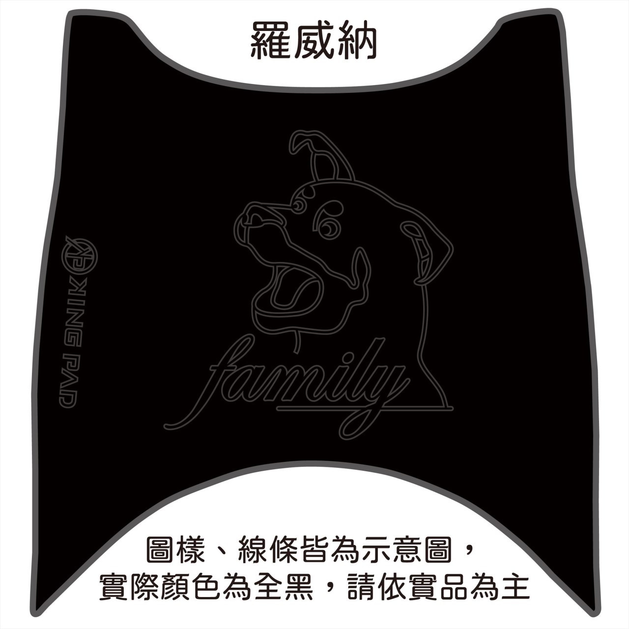 MANY 110 cc (黑)