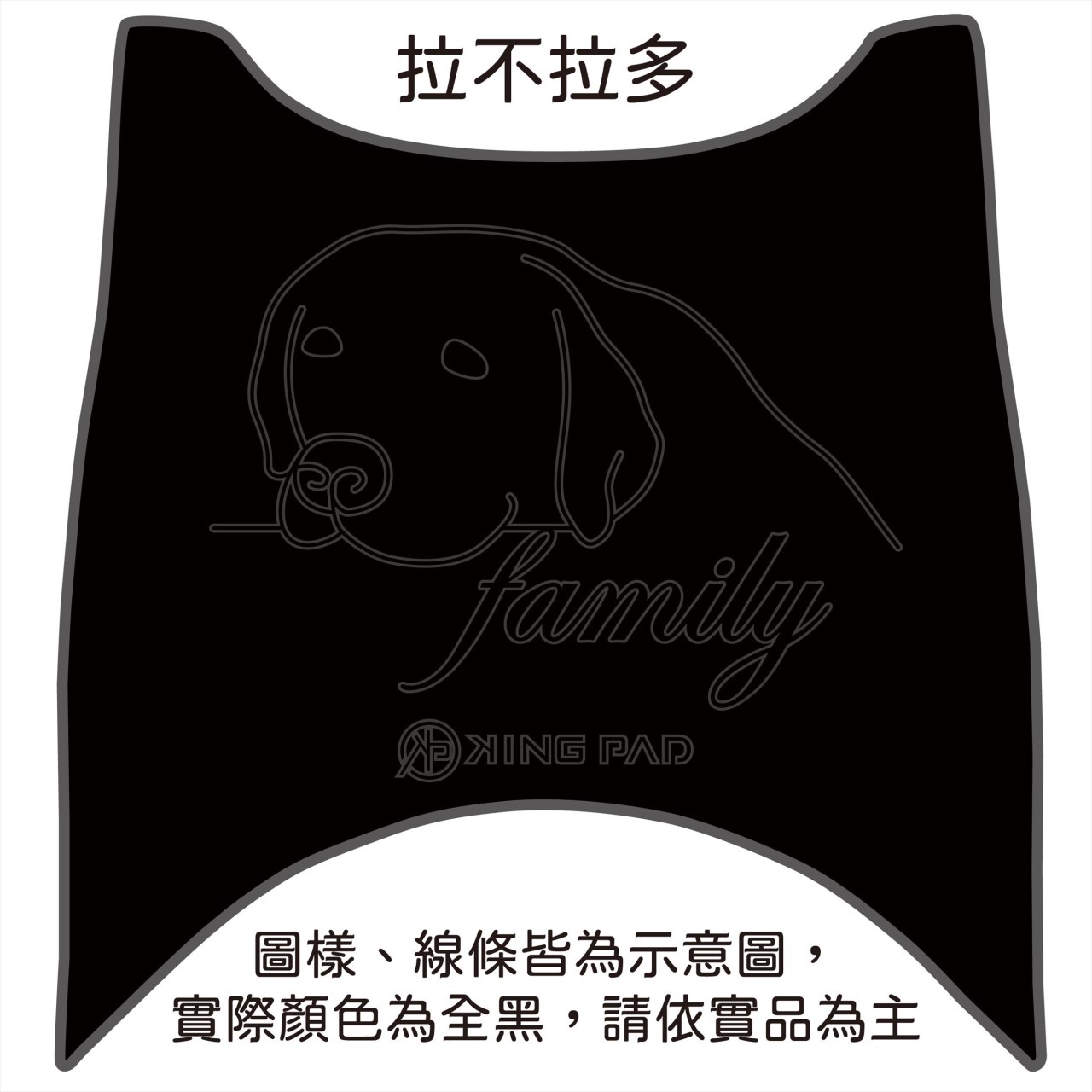 MANY 110 cc (黑)