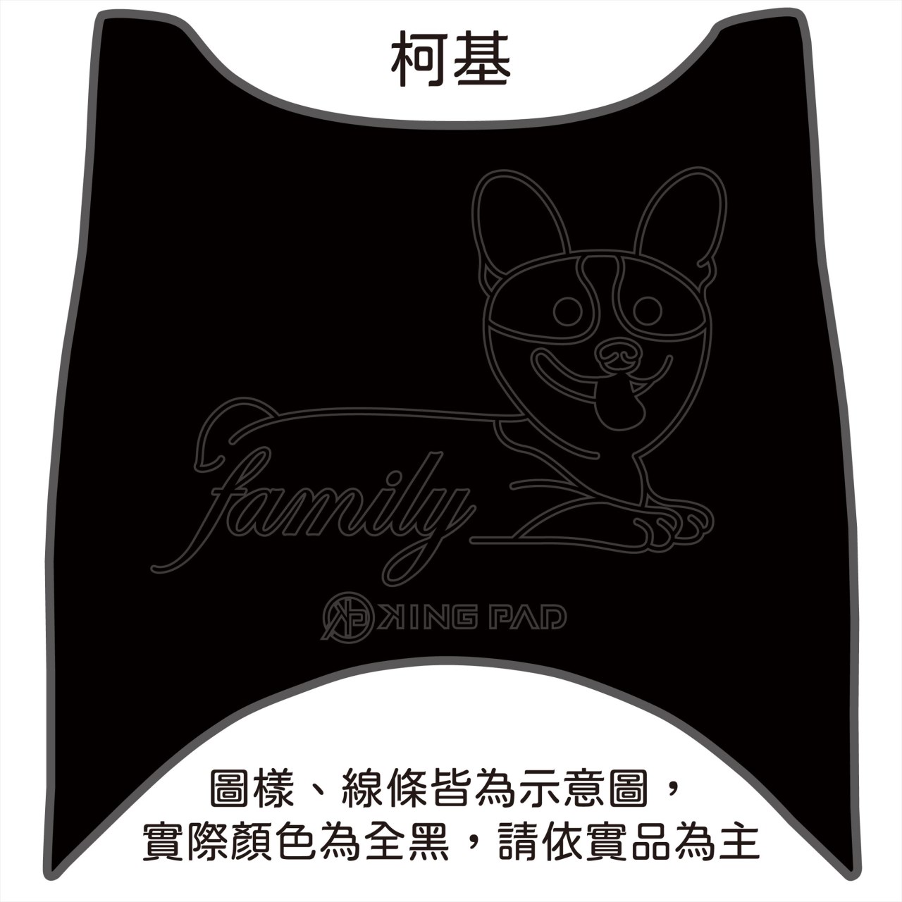 MANY 110 cc (黑)