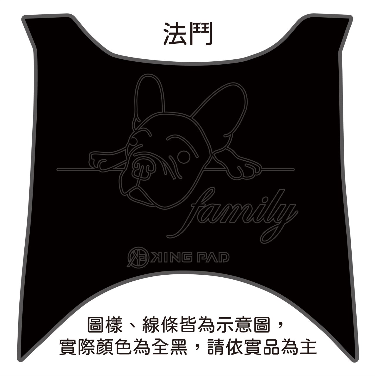 NEW MANY / MANY LED 125 cc (黑)