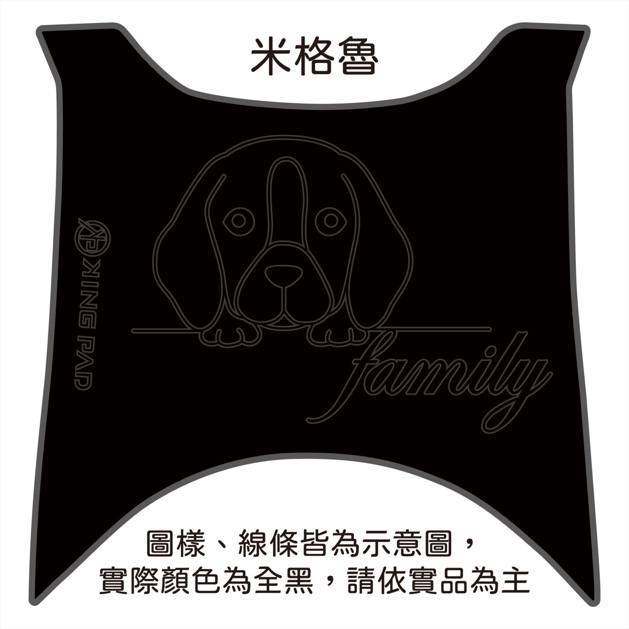 NEW MANY / MANY LED 125 cc (黑)