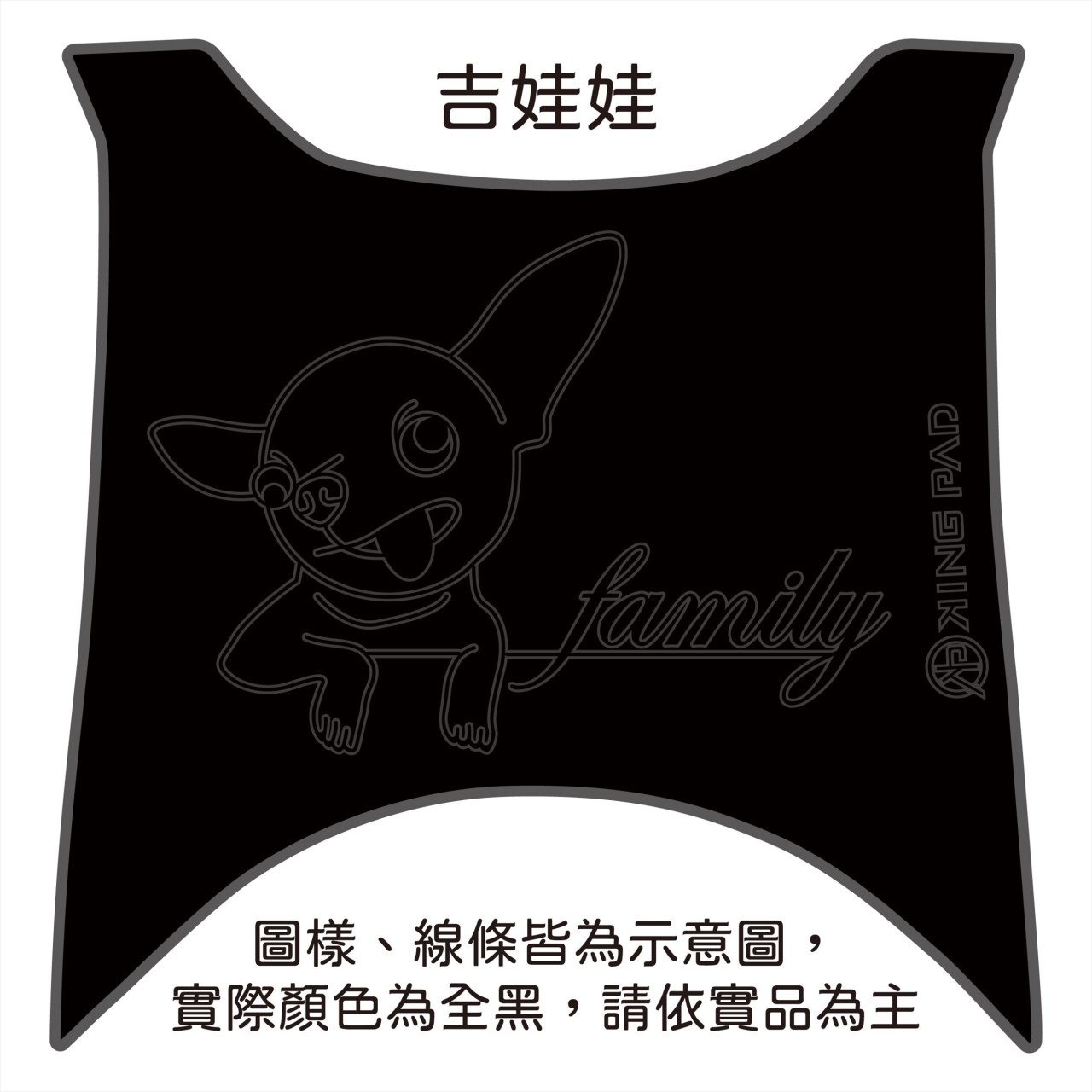 NEW MANY / MANY LED 125 cc (黑)