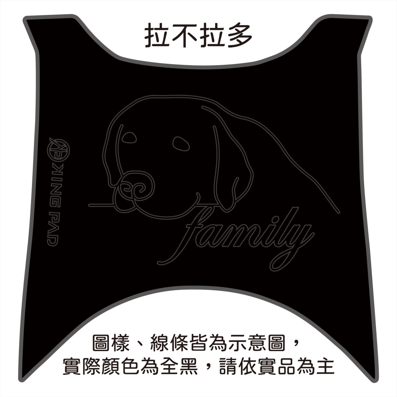 NEW MANY / MANY LED 125 cc (黑)