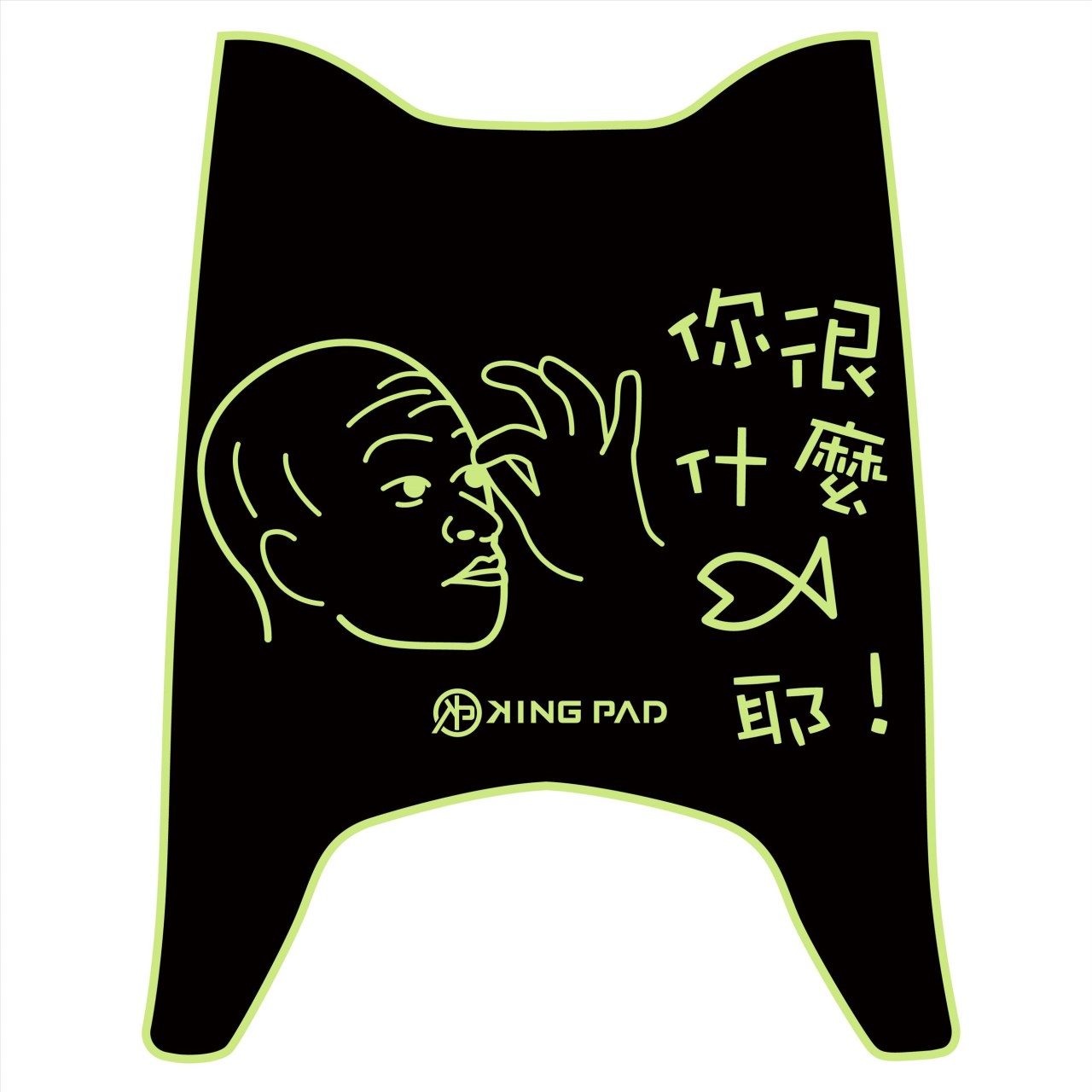 NICE 100/115 cc (嫩芽綠)