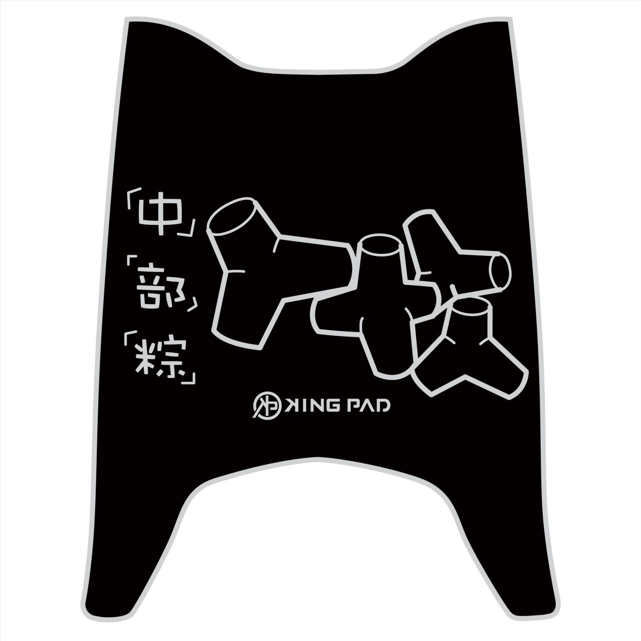 NICE 100/115 cc (淡灰)