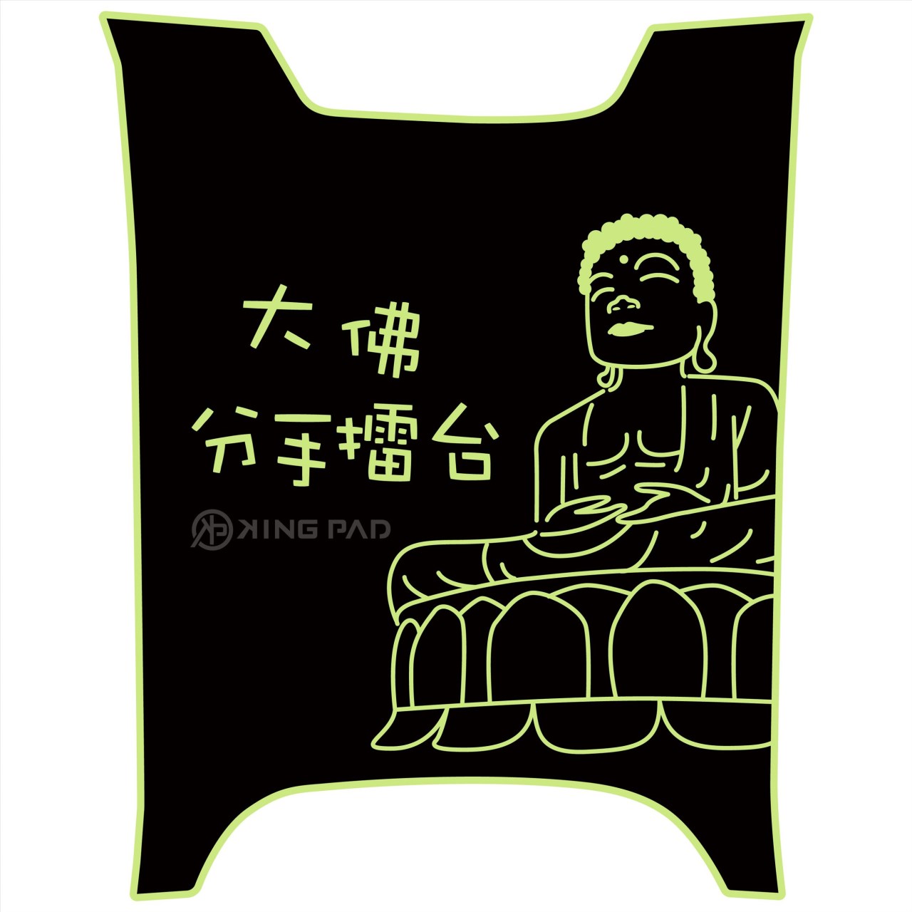 DOLLAR 大樂 125/150 cc (嫩芽綠)