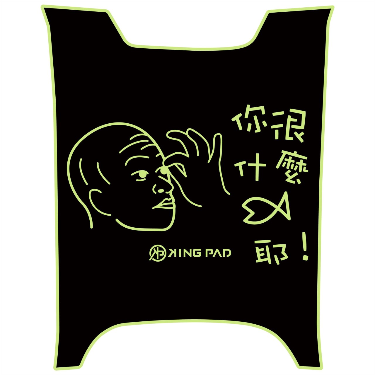 DOLLAR 大樂 125/150 cc (嫩芽綠)