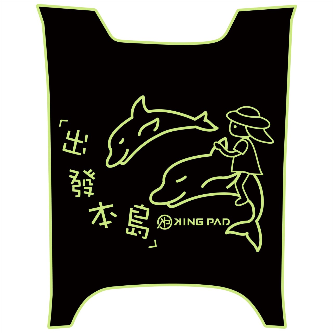 DOLLAR 大樂 125/150 cc (嫩芽綠)