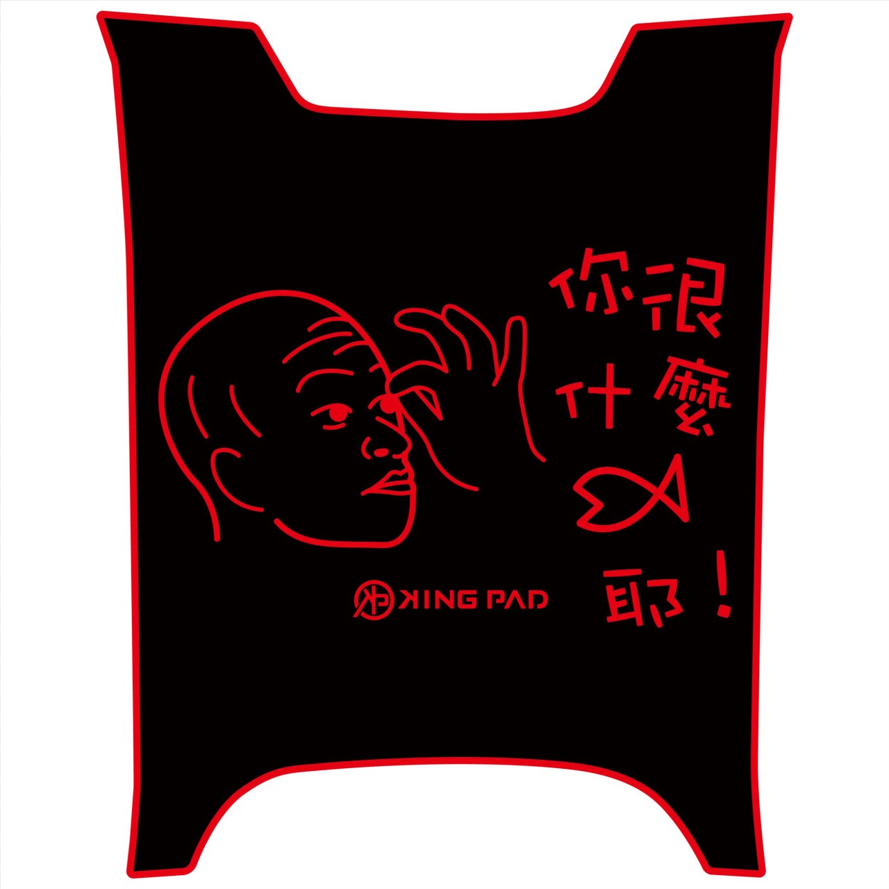 DOLLAR 大樂 125/150 cc (紅)