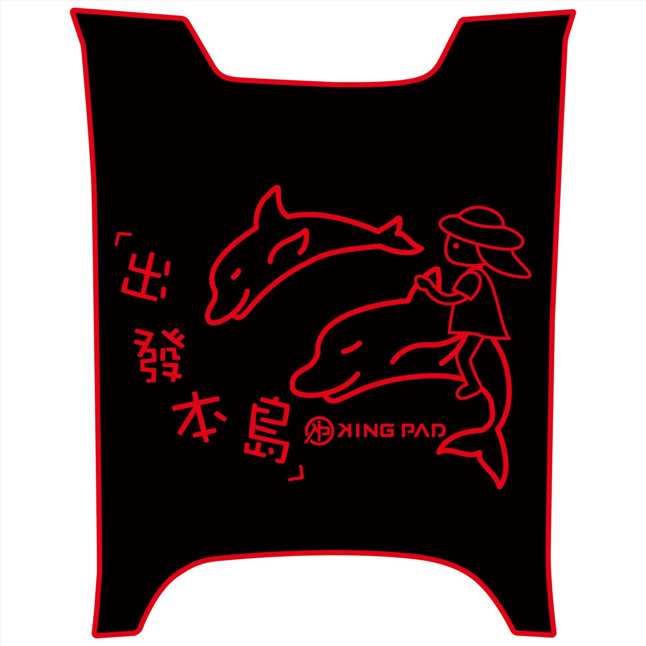 DOLLAR 大樂 125/150 cc (紅)