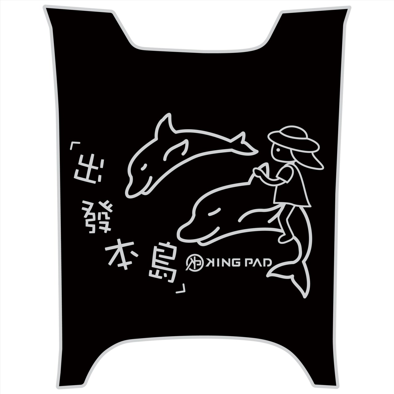 DOLLAR 大樂 125/150 cc (淡灰)