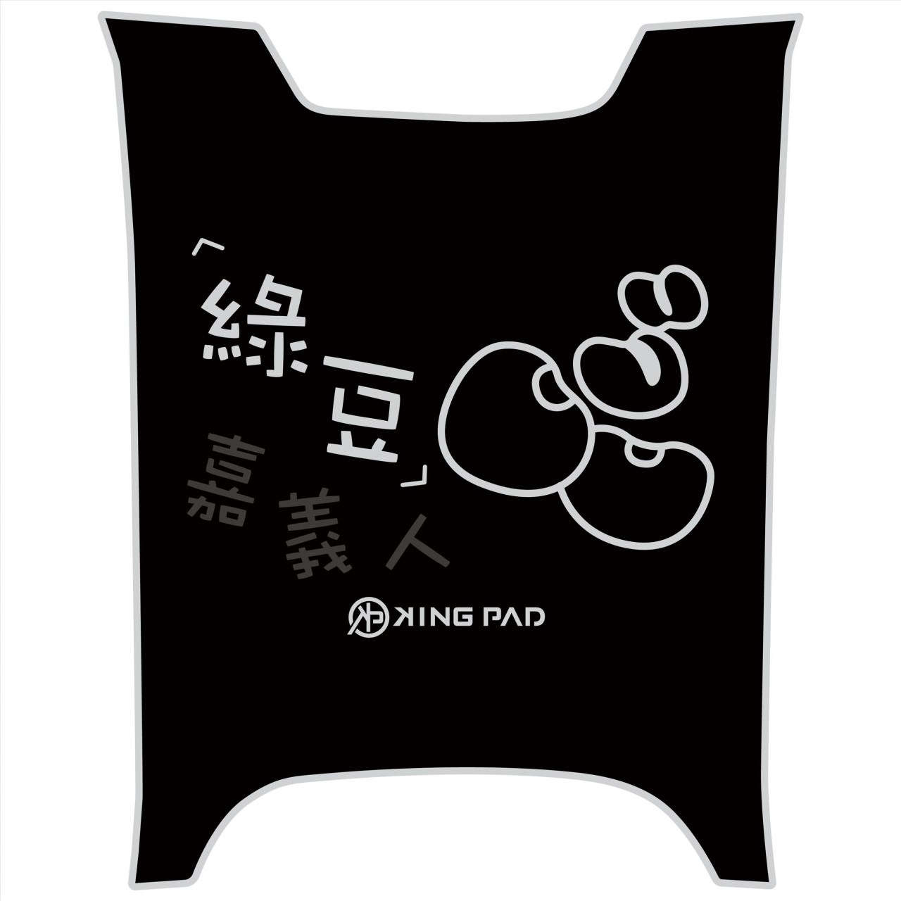 DOLLAR 大樂 125/150 cc (淡灰)