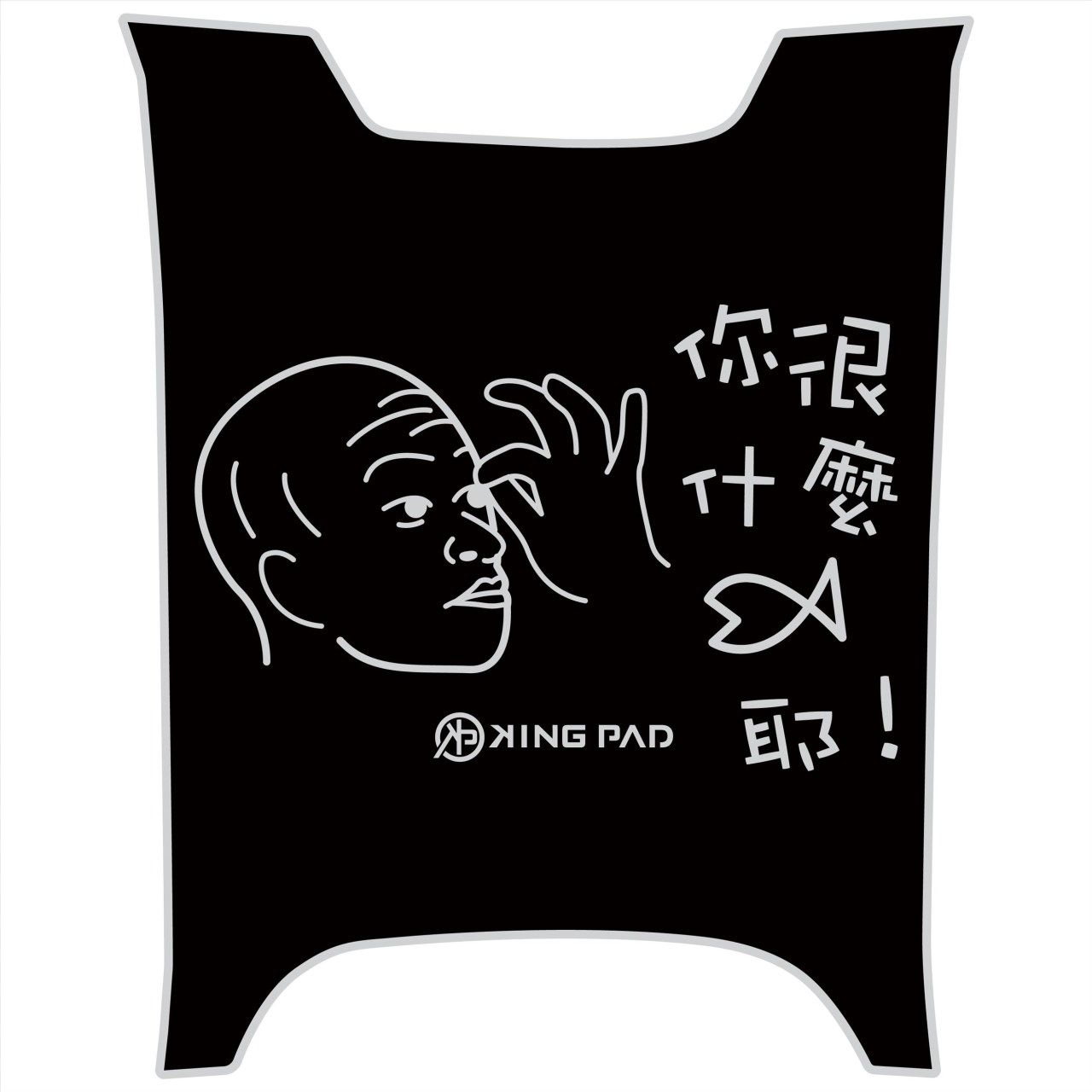 DOLLAR 大樂 125/150 cc (淡灰)