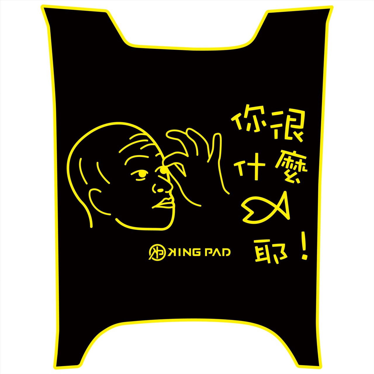 DOLLAR 大樂 125/150 cc (黃)