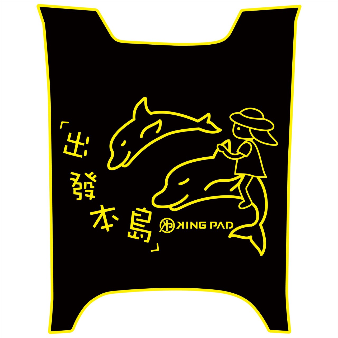 DOLLAR 大樂 125/150 cc (黃)