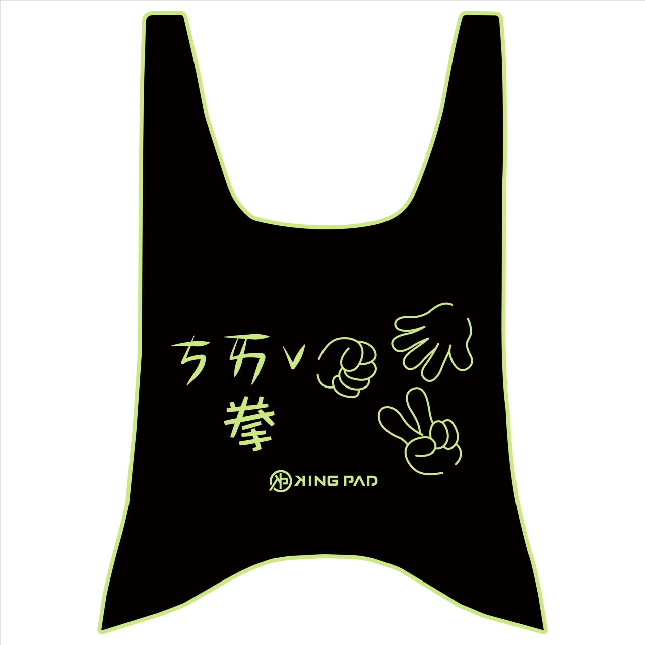 金牌/超級金牌 125/150 cc (嫩芽綠)