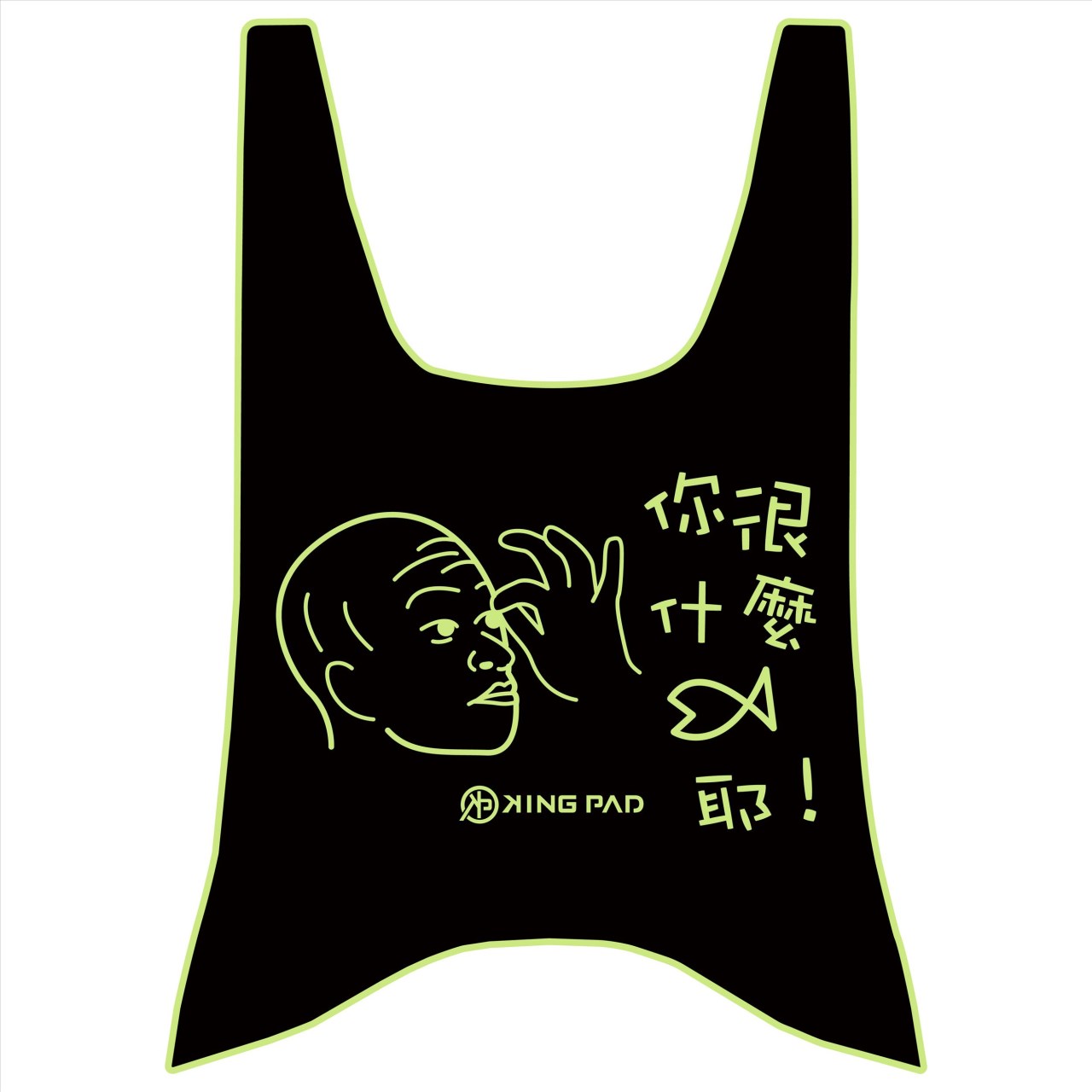 金牌/超級金牌 125/150 cc (嫩芽綠)