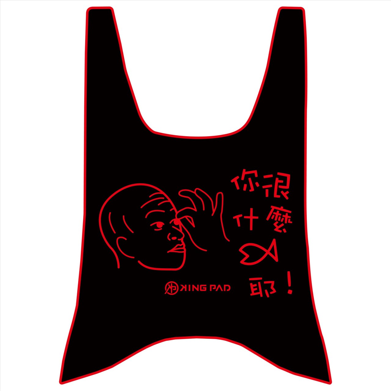 金牌/超級金牌 125/150 cc (紅)