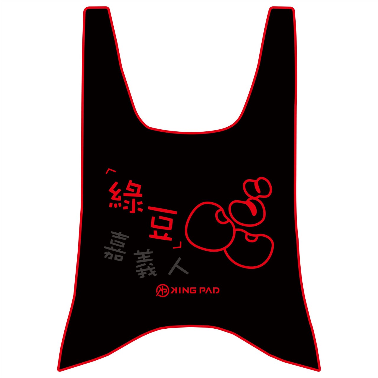 金牌/超級金牌 125/150 cc (紅)
