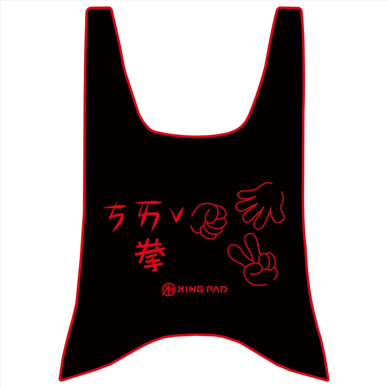 金牌/超級金牌 125/150 cc (紅)