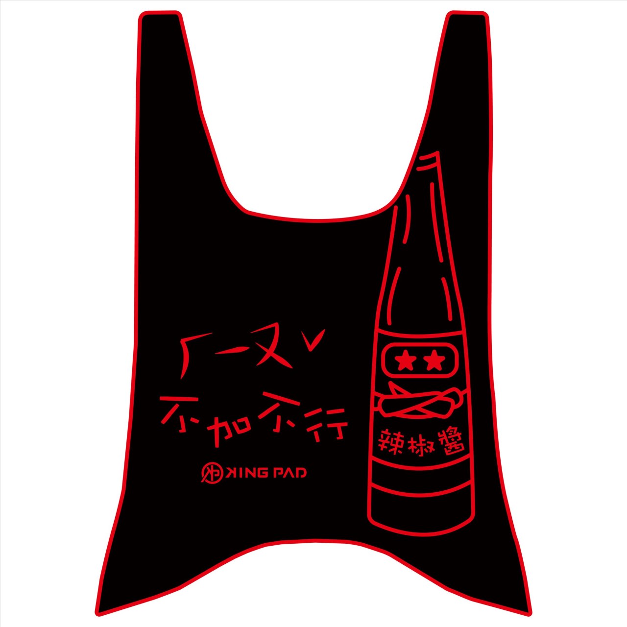 金牌/超級金牌 125/150 cc (紅)