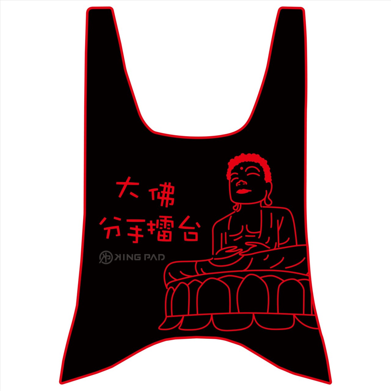 金牌/超級金牌 125/150 cc (紅)