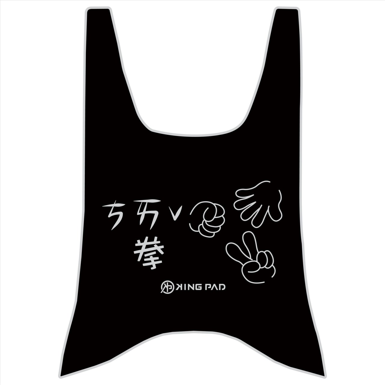 金牌/超級金牌 125/150 cc (淡灰)