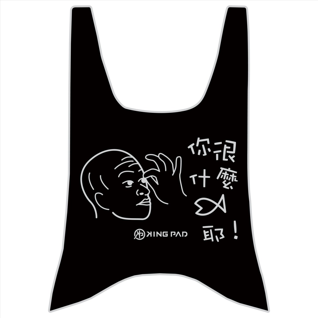 金牌/超級金牌 125/150 cc (淡灰)