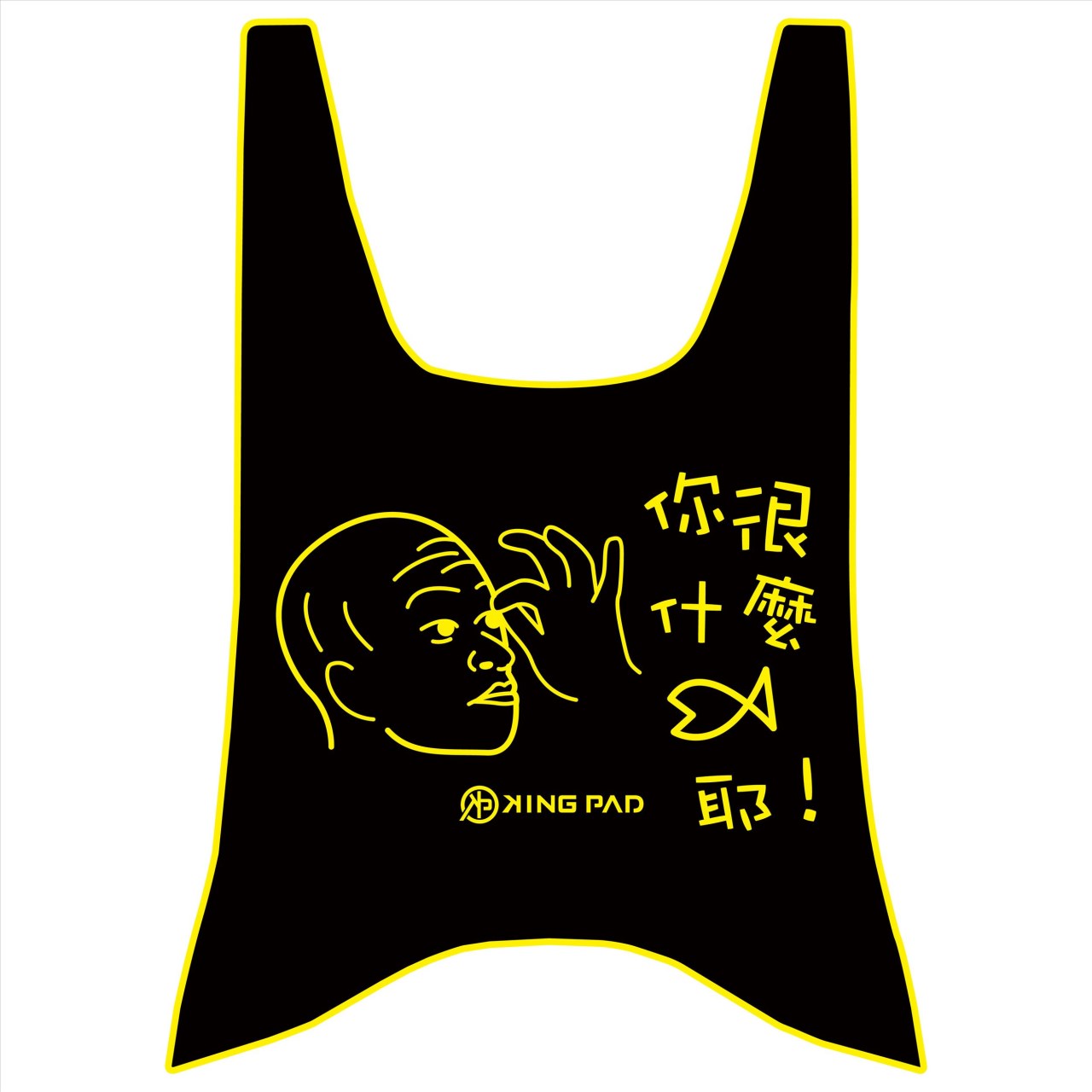 金牌/超級金牌 125/150 cc (黃)