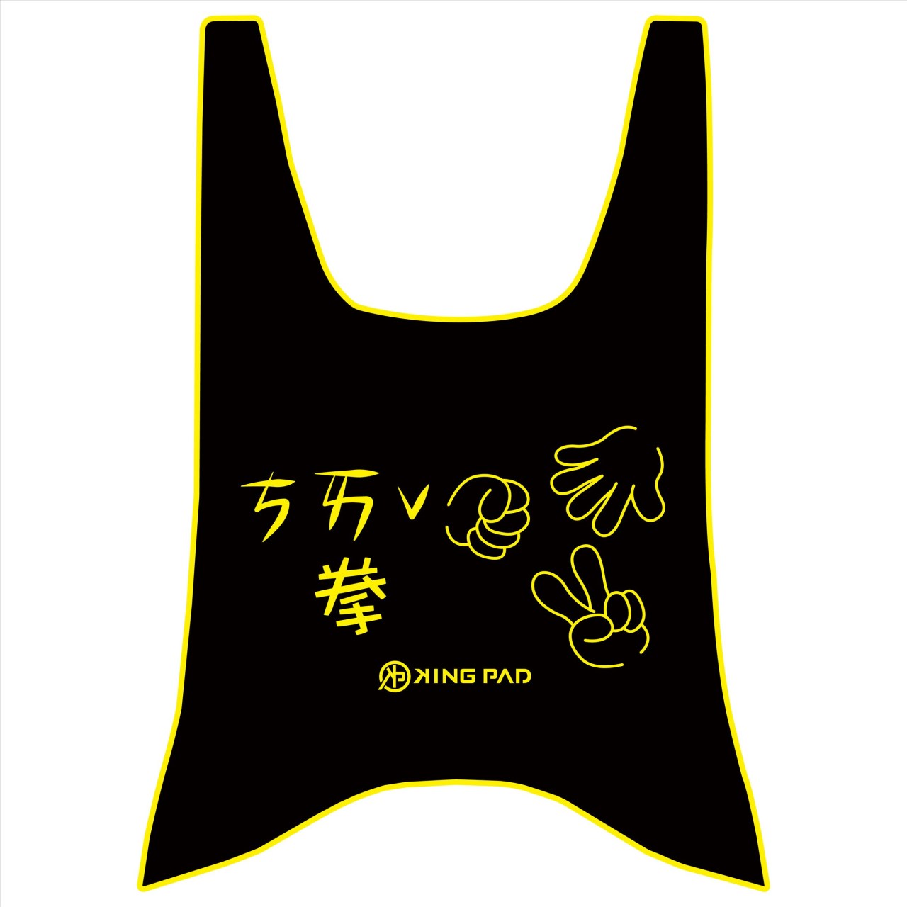 金牌/超級金牌 125/150 cc (黃)
