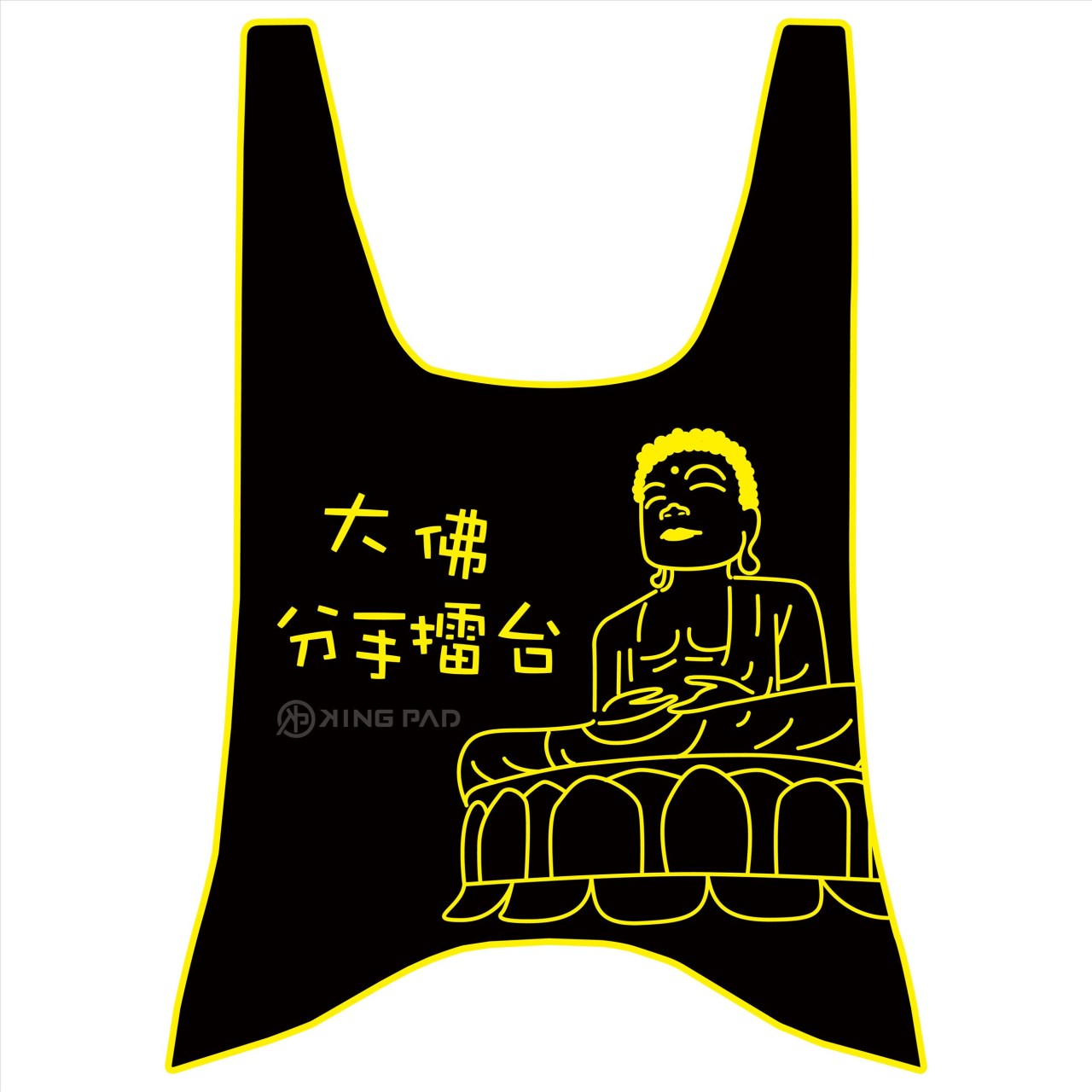 金牌/超級金牌 125/150 cc (黃)