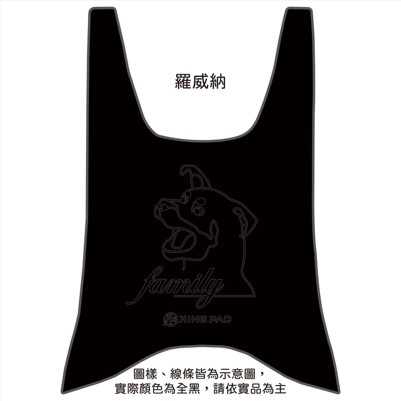 金牌/超級金牌 125/150 cc (黑)