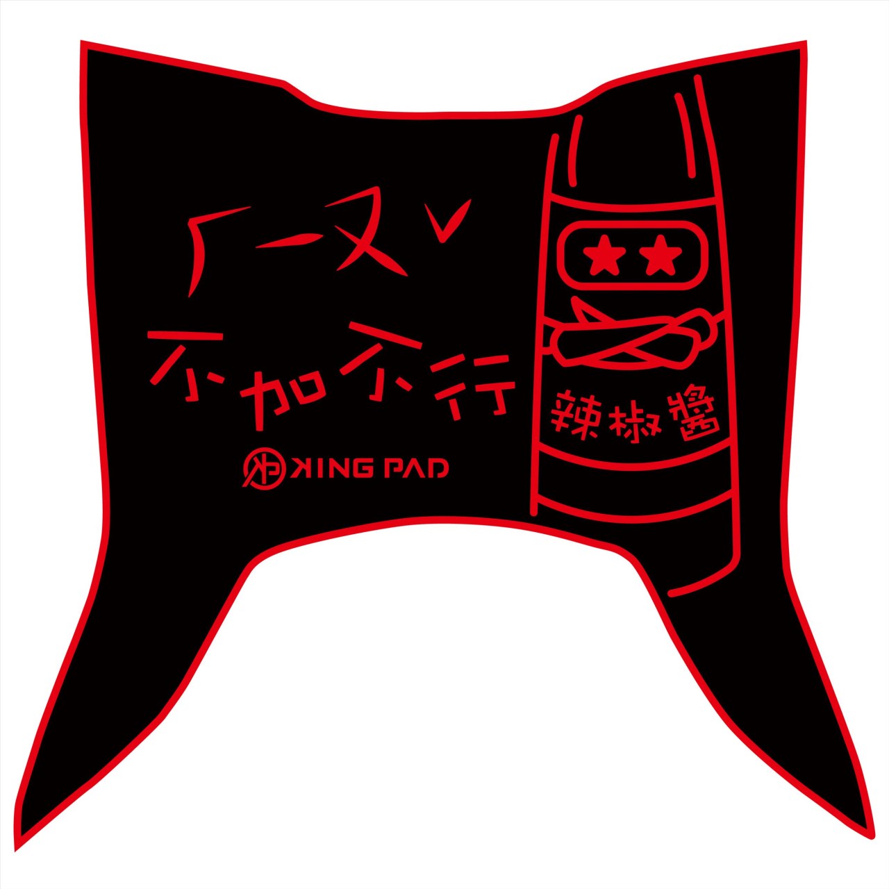 RTS 125/135/150 cc (紅)