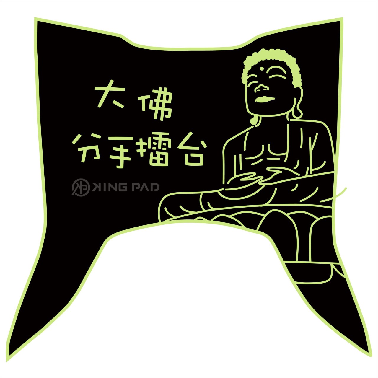 RTS 125/135/150 cc (嫩芽綠)