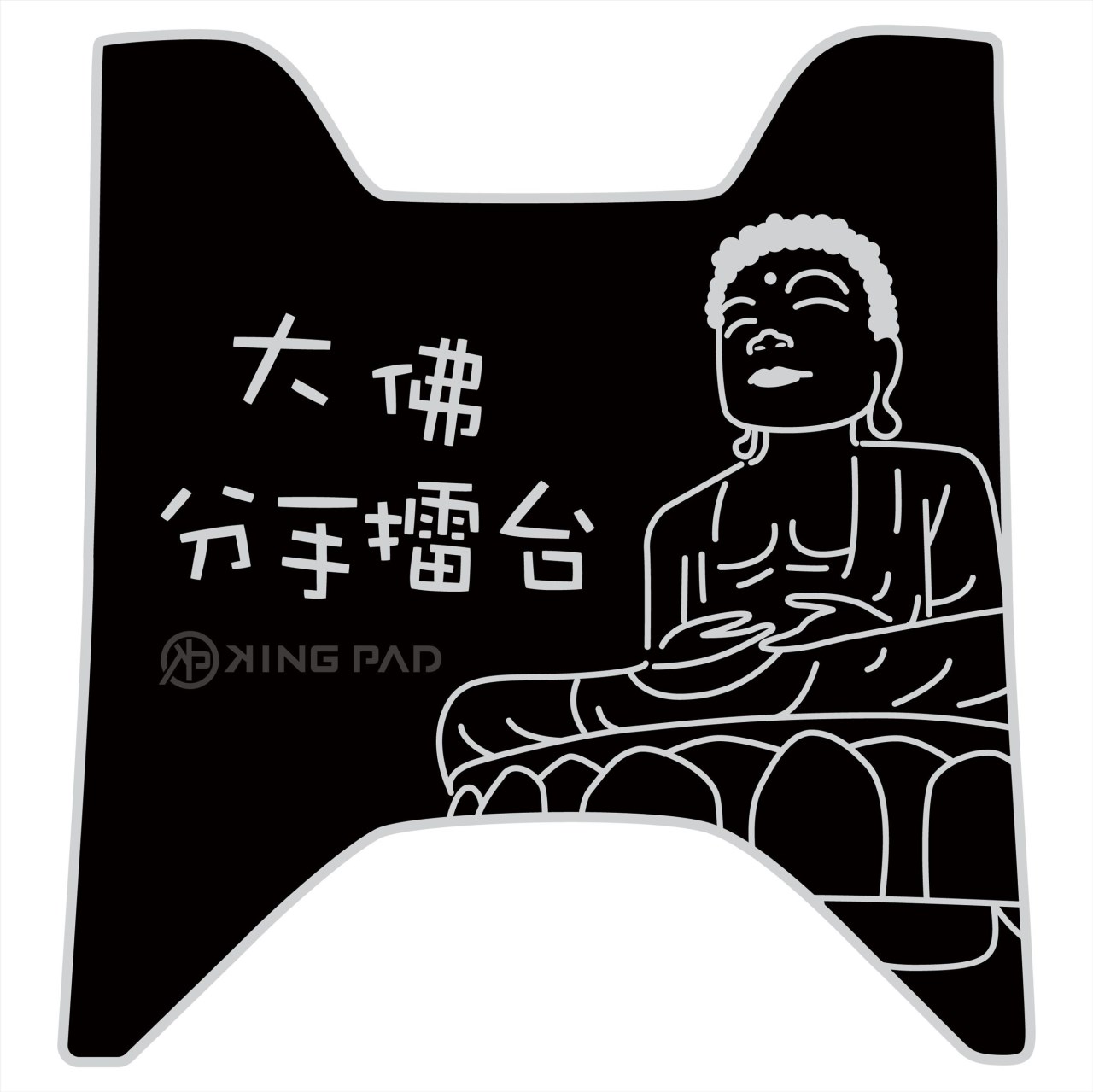 Yogurt 優格 125 cc (淡灰)