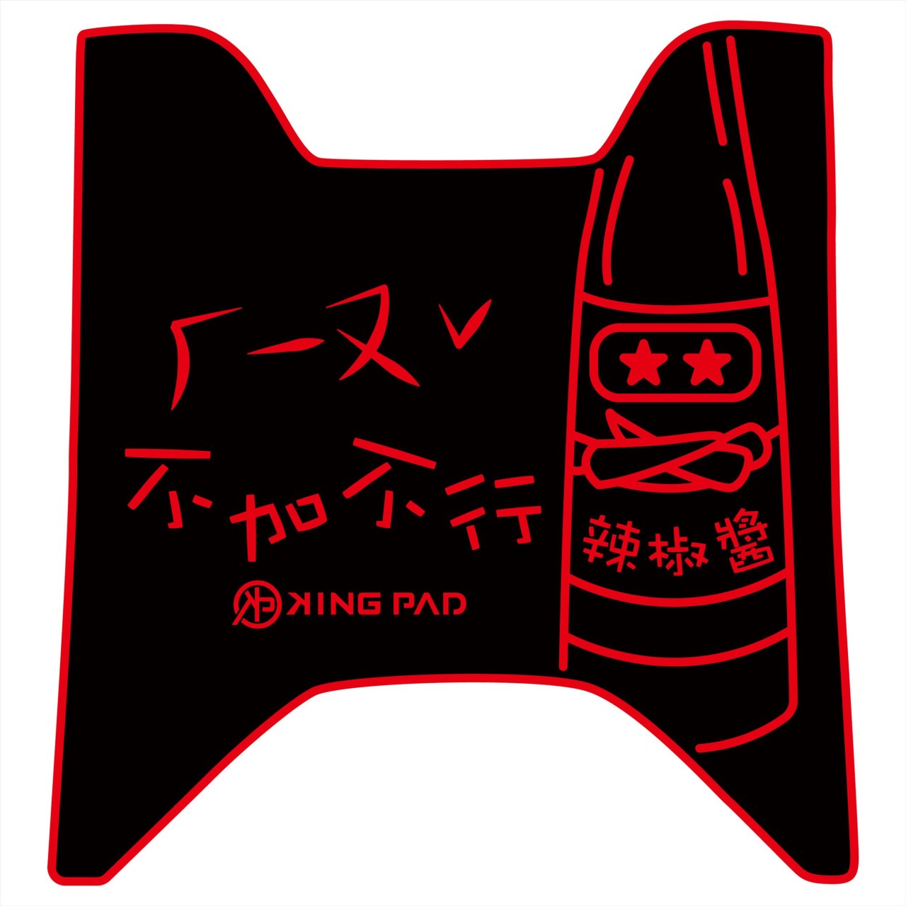 Yogurt 優格 125 cc (紅)