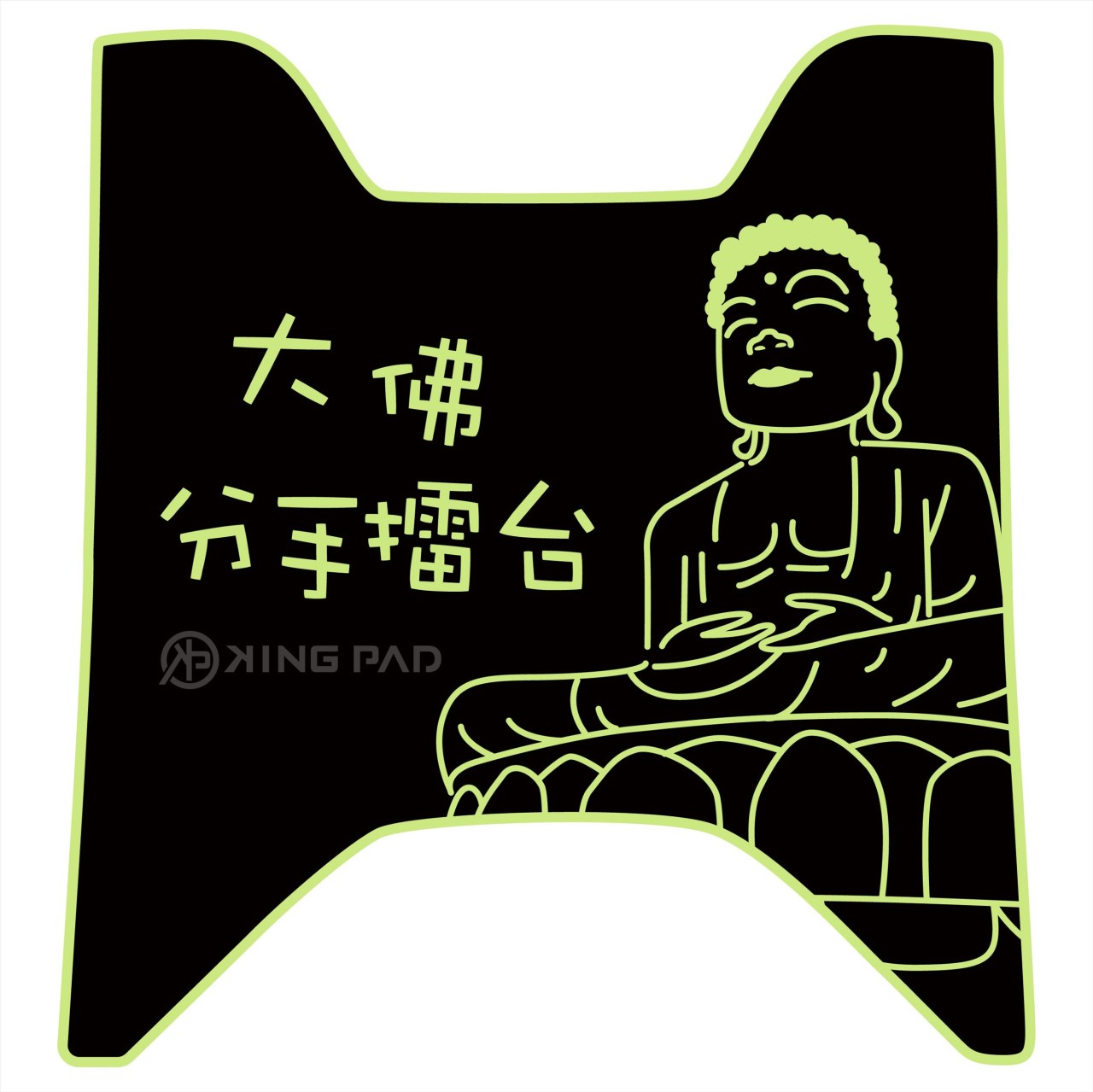 Yogurt 優格 125 cc (嫩芽綠)