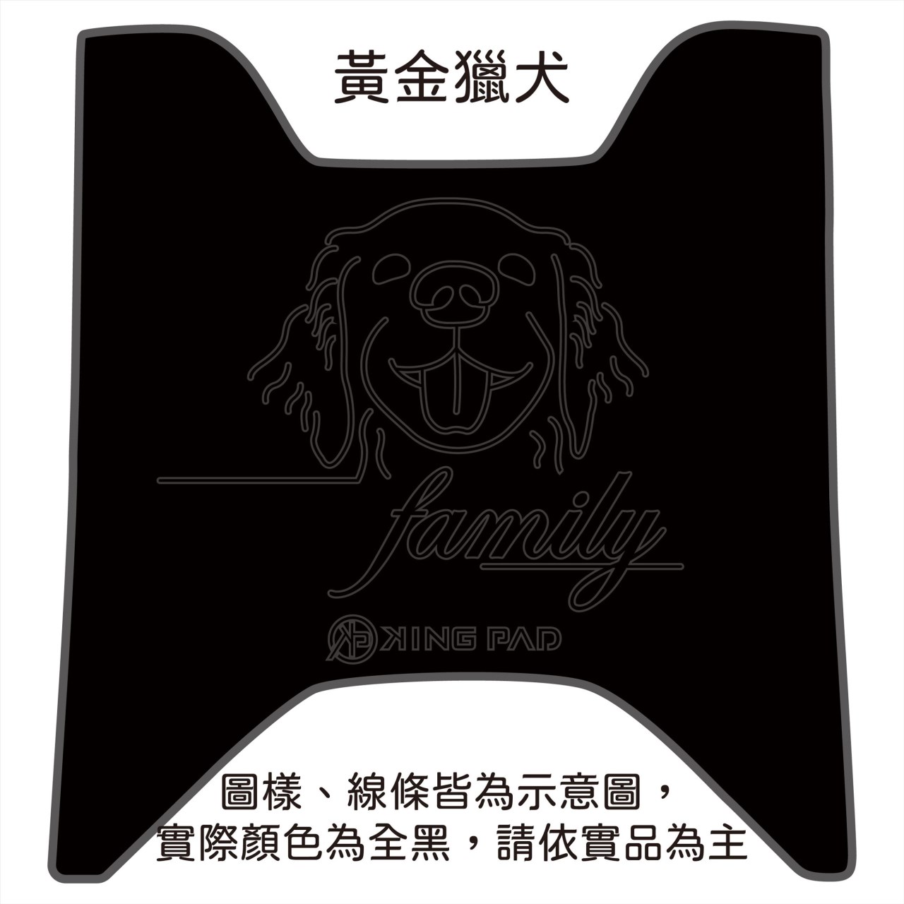 Yogurt 優格 125 cc (黑)