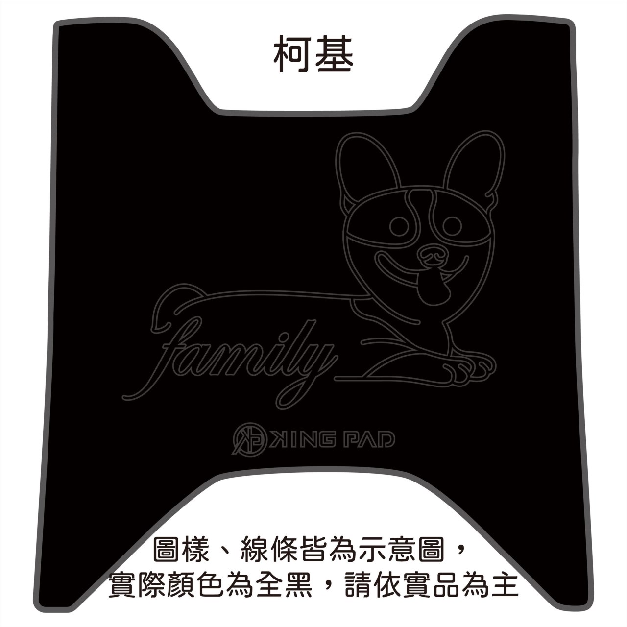 Yogurt 優格 125 cc (黑)