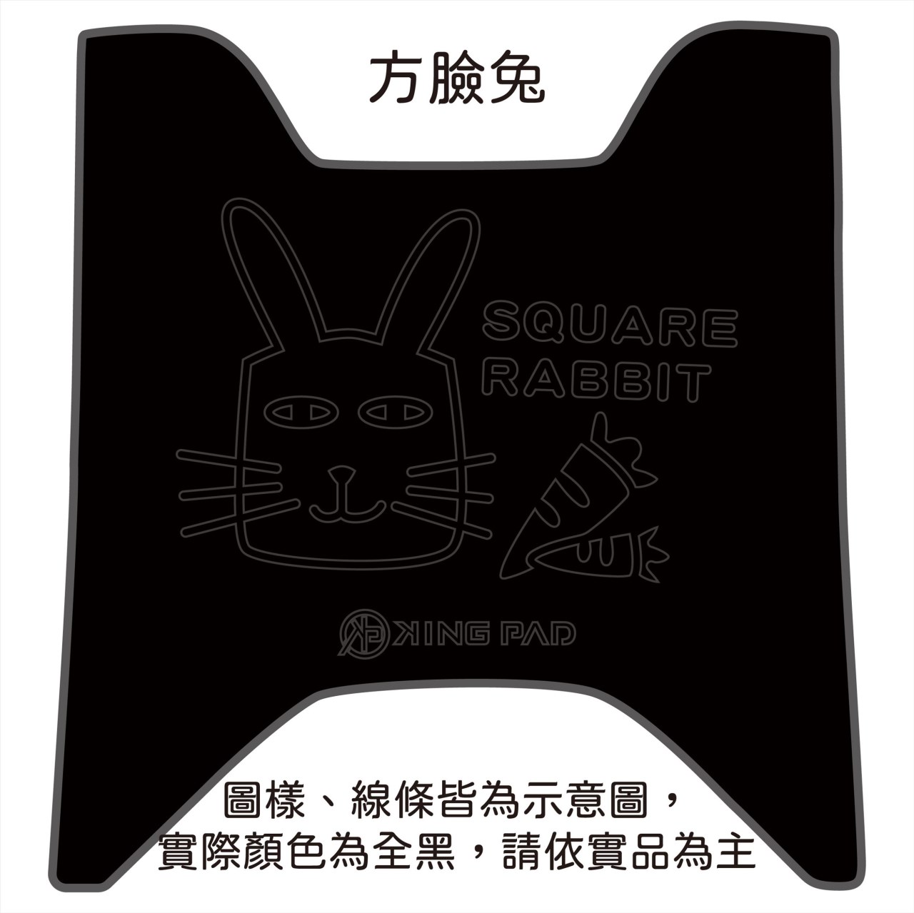 Yogurt 優格 125 cc (黑)