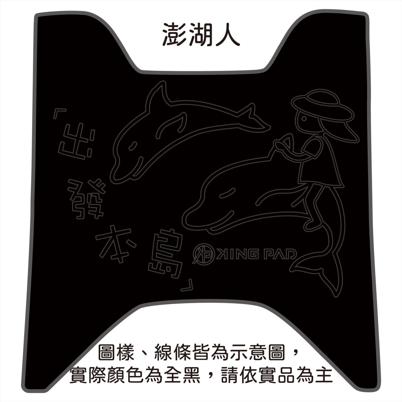 Yogurt 優格 125 cc (黑)
