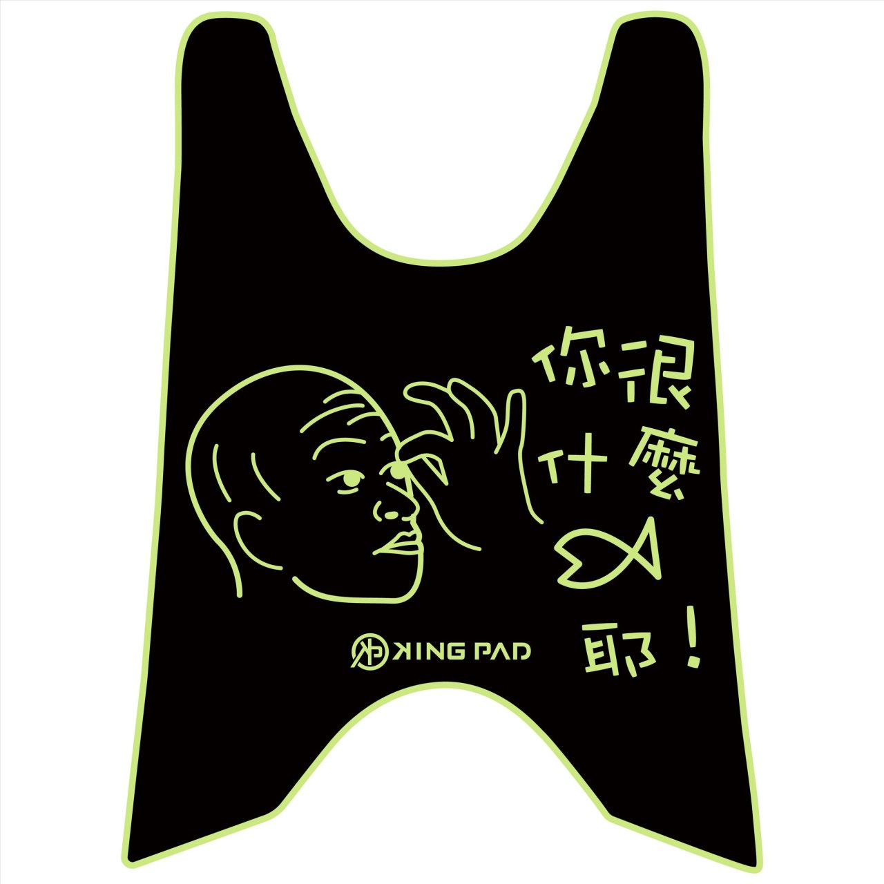 Cue 100 cc (嫩芽綠)