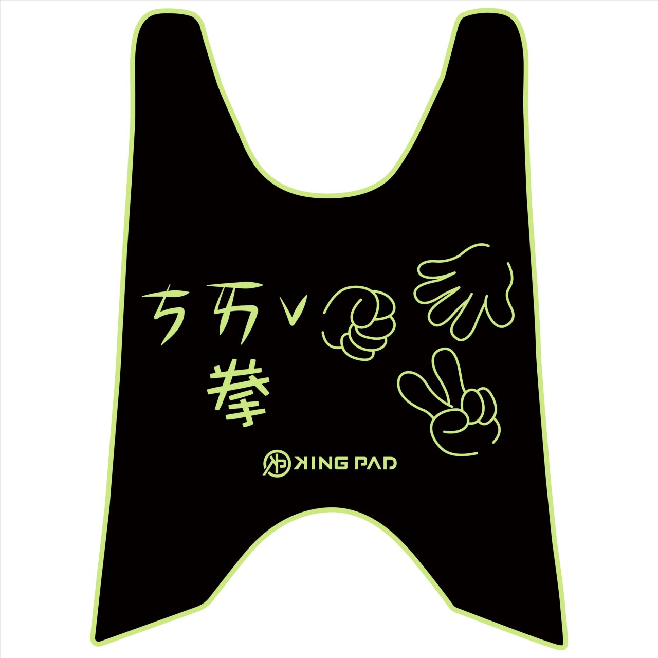 Cue 100 cc (嫩芽綠)