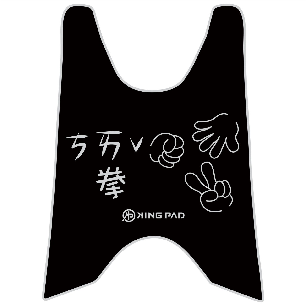 Cue 100 cc (淡灰)