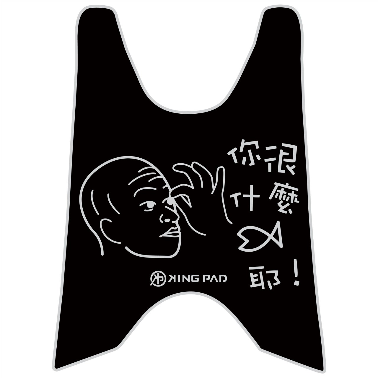 Cue 100 cc (淡灰)