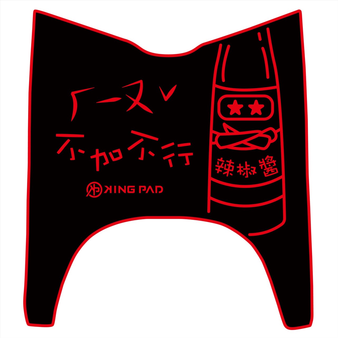 S7/S7R 電動車 (紅)