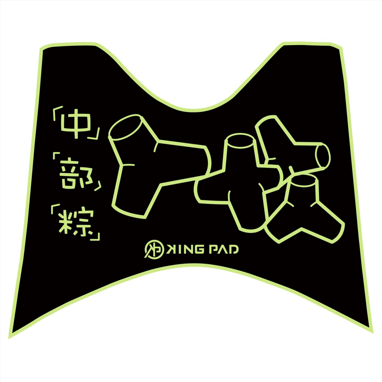 BWS'X 單大B 125 cc (嫩芽綠)