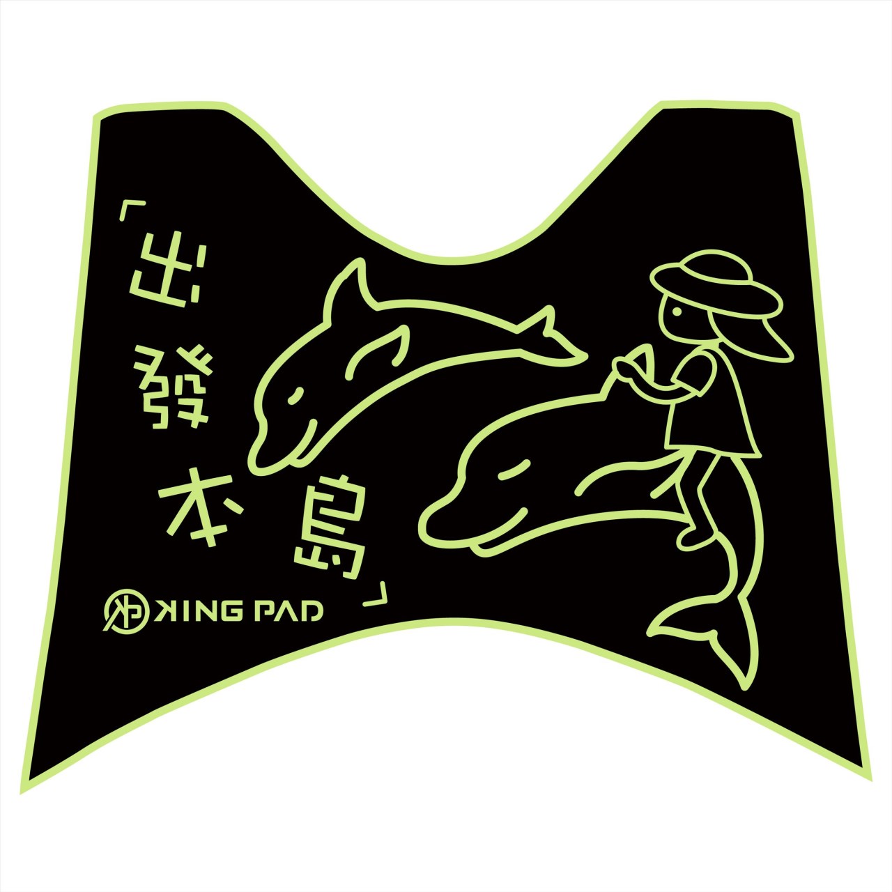 BWS'X 單大B 125 cc (嫩芽綠)