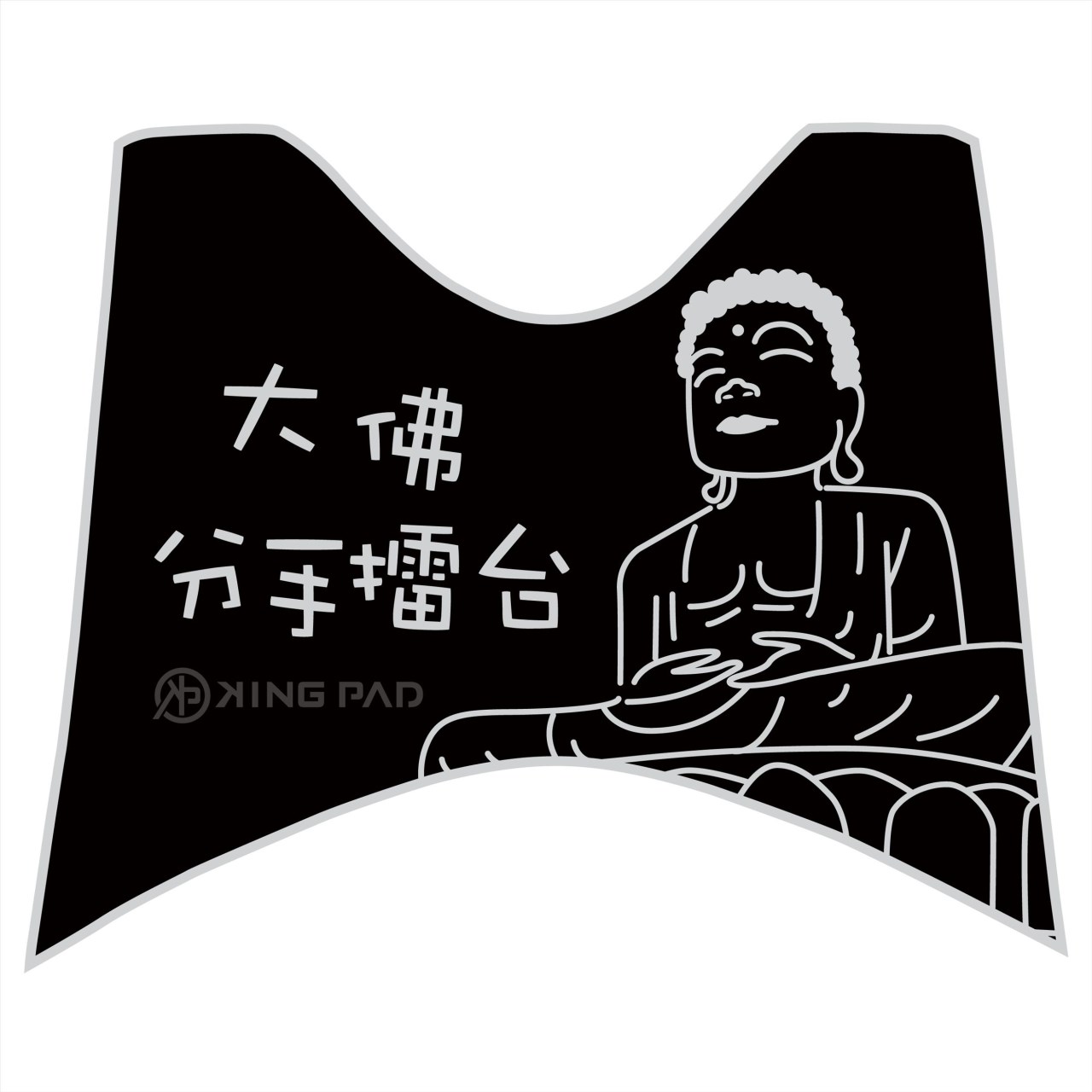 BWS'X 單大B 125 cc (淡灰)