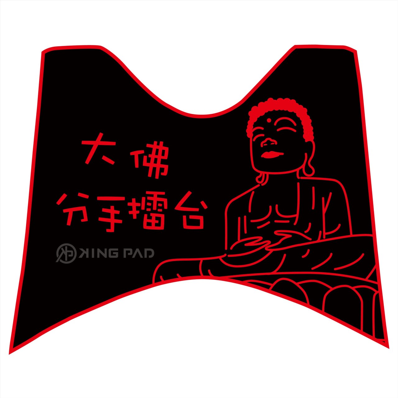 BWS'X 單大B 125 cc (紅)
